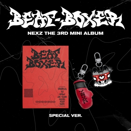 (特別版)第三張迷你專輯「Beat-Boxer(Special ver.)」(韓國進口版)
