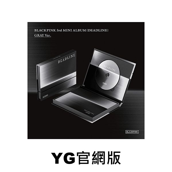 (YG官網/GRAY版)第三張迷你專輯「DEADLINE」(韓國進口版)