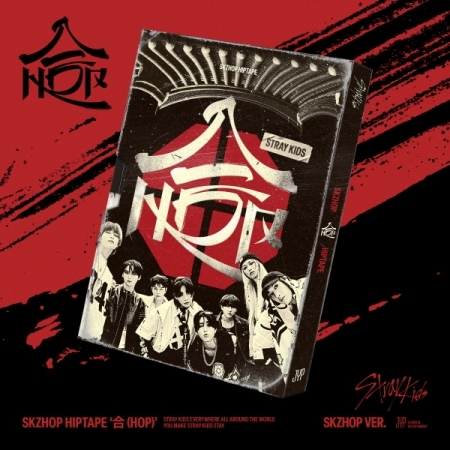 (紅色/SKZHOP版)SKZHOP HIPTAPE [合 (HOP)](韓國進口版)
