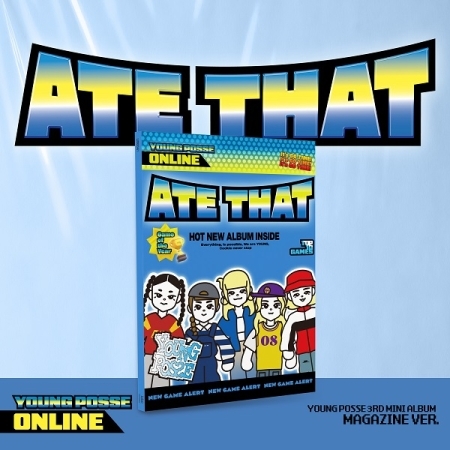 第三張迷你專輯「ATE THAT(Magazine Ver.)」(韓國進口版)