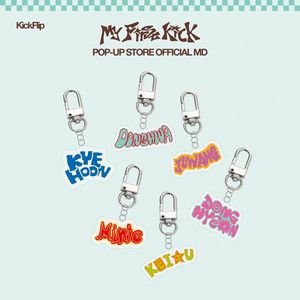 [My First Kick POP-UP]-壓克力吊飾(韓國進口)