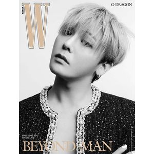(E版)W Volume 2025 十一月號雜誌(韓國進口)