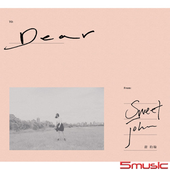 Dear (10週年復刻版)