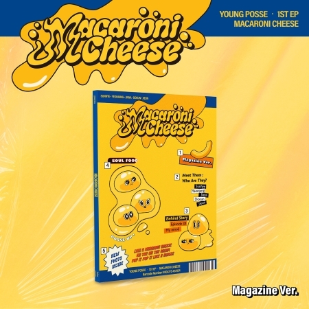 第一張迷你專輯「MACARONI CHEESE(Magazine Ver.)」(韓國進口版)