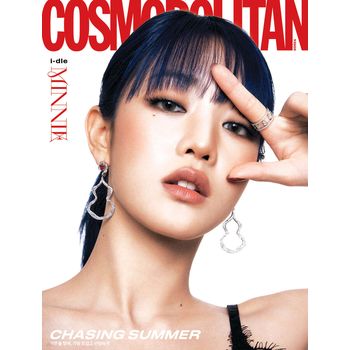 (B版)COSMOPOLITAN 2025六月號雜誌(韓國進口)