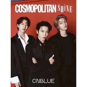 (D版-團體)COSMOPOLITAN SHINE 2026 雜誌(韓國進口)