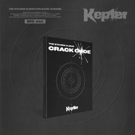 第八張迷你專輯「CRACK CODE(MD ver.)」(韓國進口版)