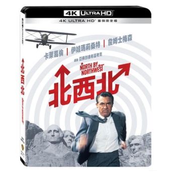 北西北 UHD 單碟限定版