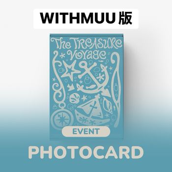 (WITHMUU版)2026年曆組(韓國進口版)