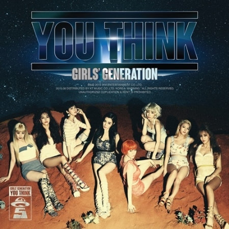 第五張專輯「You Think」(韓國進口版)