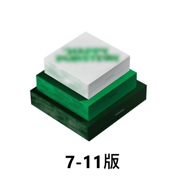 (7-11/隨機版)第五張正規專輯「HAPPY BURSTDAY」(韓國進口版)