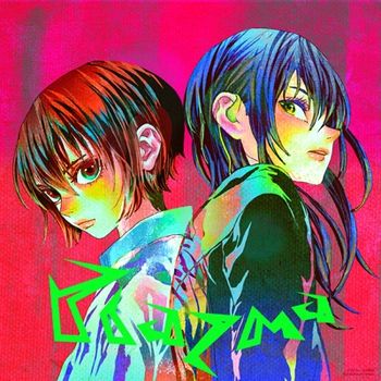 Plazma / BOW AND ARROW(日本進口初回限定(halo盤)