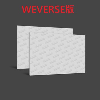 (WEVERSE/A版)第一張單曲專輯「SPAGHETTI(Weverse Albums ver.)