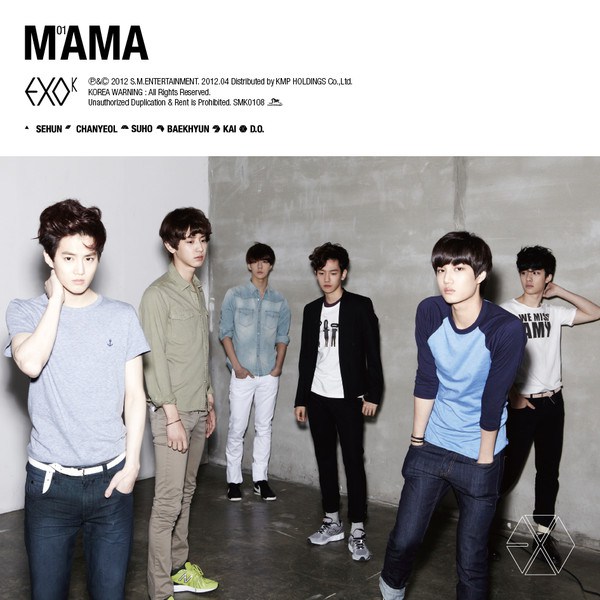 第一張迷你專輯「MAMA」(韓國進口版)