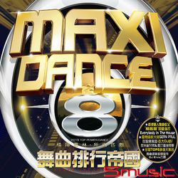 舞曲排行帝國 8
