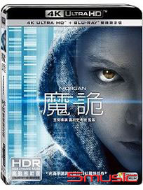 魔詭-(UHD+BD 雙碟限定版)