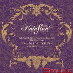 華麗菲娜八週年特別現場專輯「Kalafina LIVE TOUR 2014」at 東京國際論壇