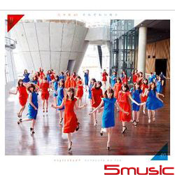 屬於我們的位子(Type C CD+DVD)