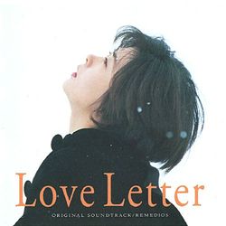 「情書」電影原聲帶