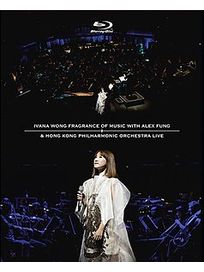 《王菀之作品賞》音樂會藍光BD