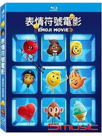 表情符號電影-(藍光)
