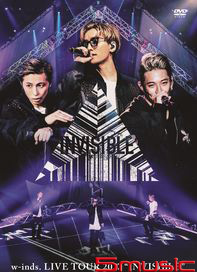 w-inds. LIVE TOUR 2017 ``INVISIBLE``