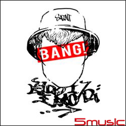 「聖結石Saint」首張EP ＋「SAINT」漁夫帽