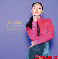 ALL TIME BEST(CD+DVD)
