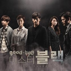 Goodbye Mr. Black-電視原聲帶(韓國進口版)