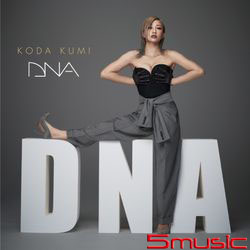 DNA(CD+DVD版)