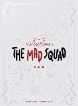 第三張迷你專輯「UNDER COVER : THE MAD SQUAD」(韓國進口版)