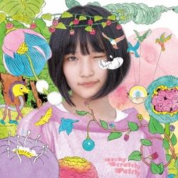 Sustainable(日本進口初回限定A盤)