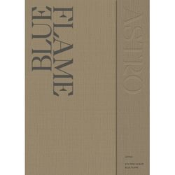 第六張迷你專輯「BLUE FLAME」(韓國進口BOOK版)