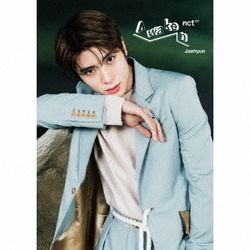 Awaken(日本進口初回生產限定盤-JAEHYUN)