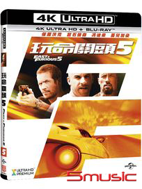 玩命關頭 5-(UHD+BD)