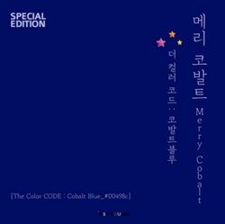 第一張單曲「The Color CODE : Cobalt Blue_#00498c」(韓國進口版)