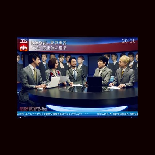 NEWS