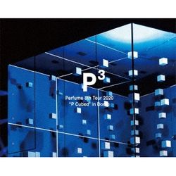 Perfume 8th Tour 2020``P Cubed``in Dome(初回限定藍光BD盤)