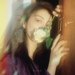 第五張迷你專輯「I`M」(韓國進口版)