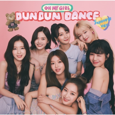 第二張日文單曲「DUN DUN DANCE JAPANESE VER.」(韓國進口版)