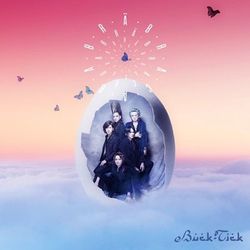 Abracadabra(日本進口)