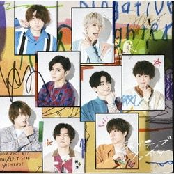 Negative Fighter(初回限定盤2 CD+藍光BD)