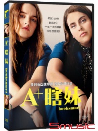 A+瞎妹