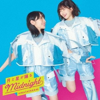星月舞動Midniht(日本進口C盤)