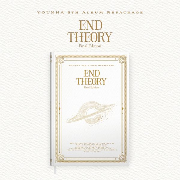 第六張迷你專輯再版「End Theory final edition」(韓國進口版)