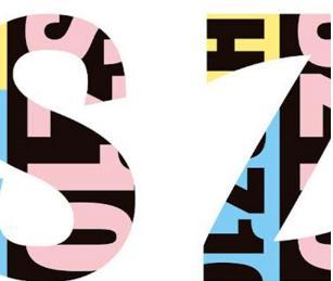 Sexy Zone Anniversary Tour 2021 SZ10TH(初回盤 (2DVD)