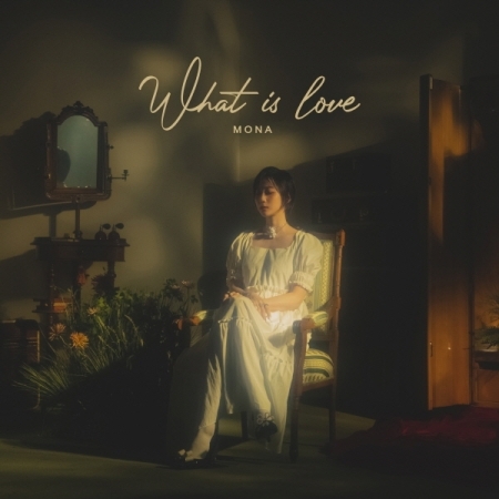 單曲「What Is love」(韓國進口版)