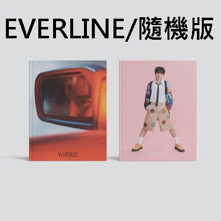 (EVERLINE/隨機版)第一張正規專輯「WHITREE」(韓國進口版)