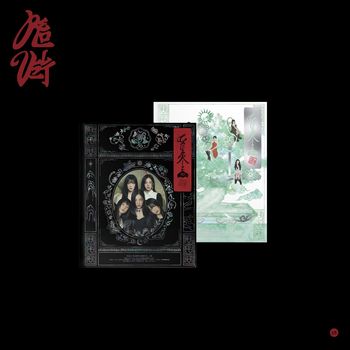 (隨機版)第三張正規專輯「Chill Kill(Photo Book Ver.)」