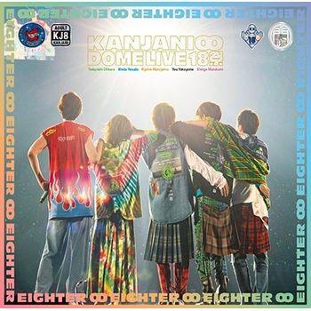 KANJANI/DOME LIVE 18 祭(SONY官方進口普通盤-2DVD)